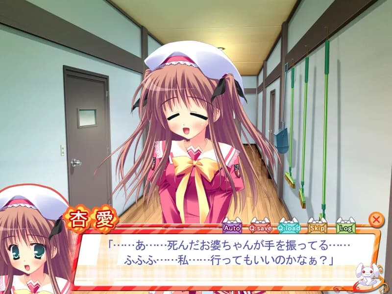 game/2256/image/28e56fb5-6f0f-45ae-8921-b316a5871362.webp