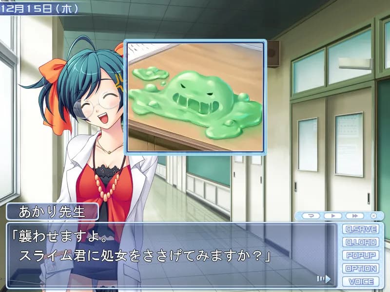 game/2257/image/0a2b253a-669a-4392-98c0-b515e0dc3436.webp