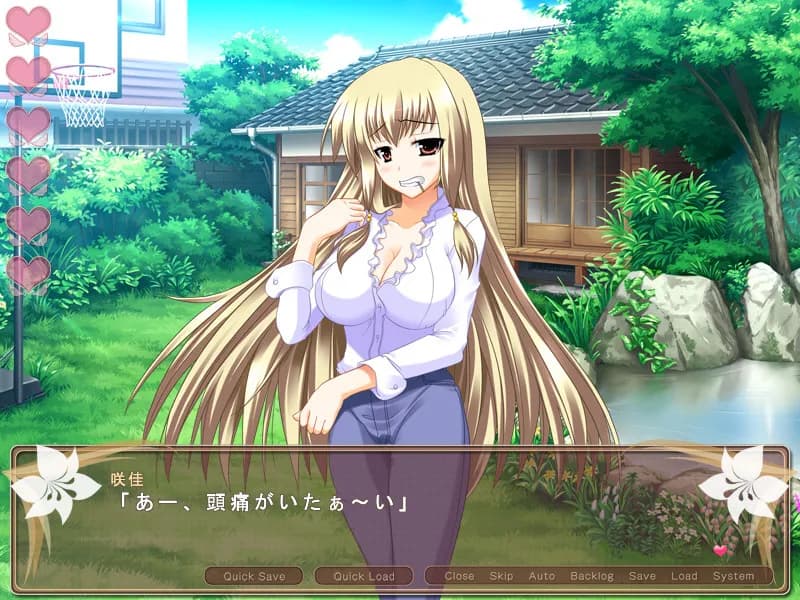 game/2258/image/2da890ab-3ac8-4f76-af81-0175460b24a9.webp
