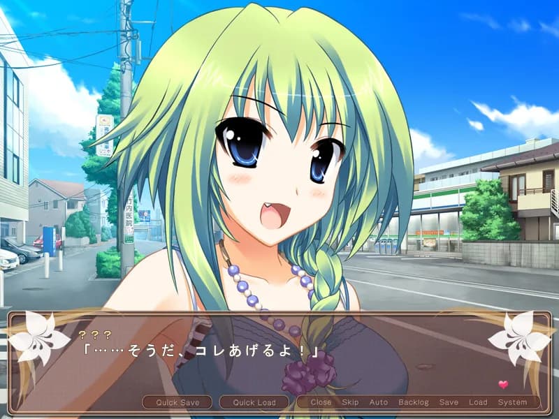 game/2258/image/f5c533c4-647e-46c6-8f83-f11037b8d04c.webp