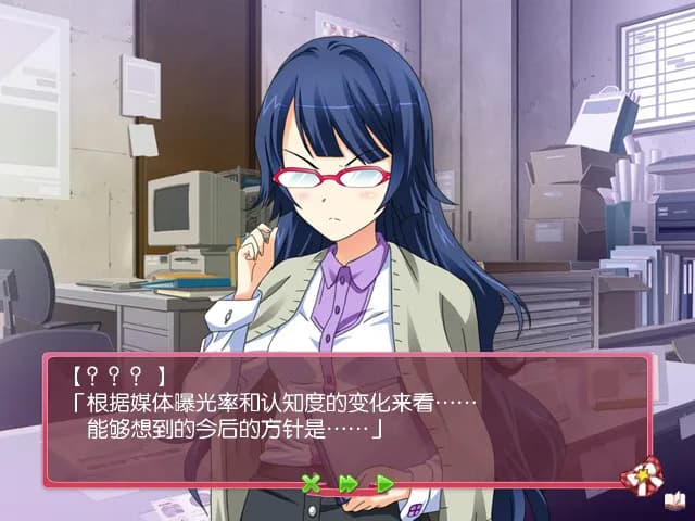 game/2260/image/2df8c7c2-9f0d-457c-99b1-cbb3f2b025e4.webp