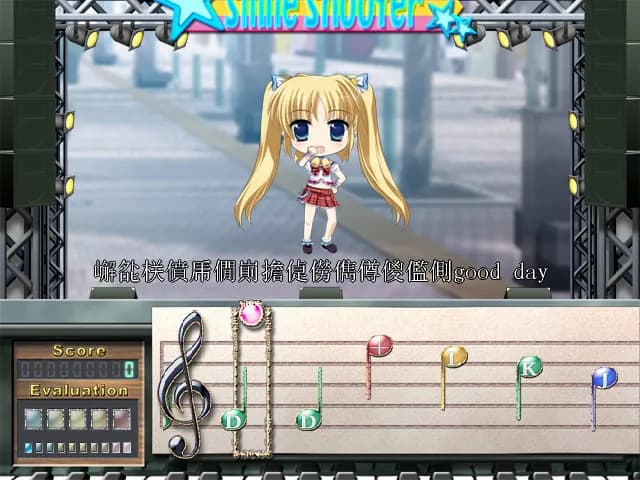 game/2260/image/507c8a3a-f6cd-4672-acd8-0e0a447d496e.webp