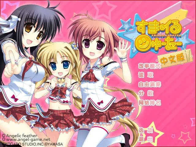 game/2260/image/650be6d2-48dd-4168-bd0e-664ec62a7266.webp