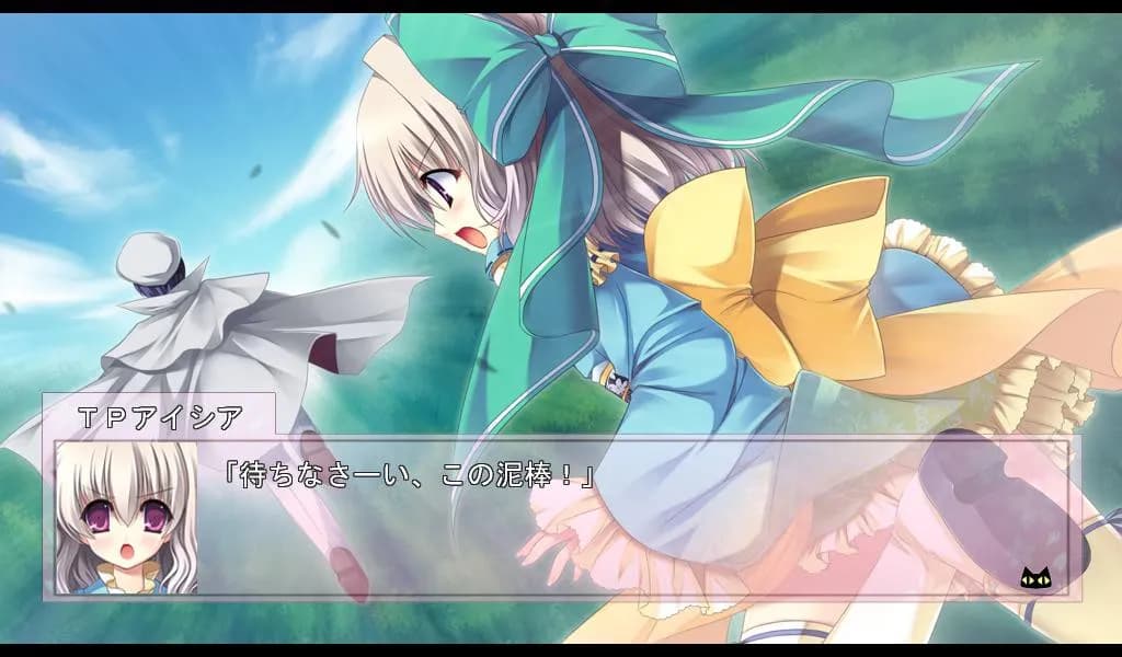 game/2261/image/8d397182-6c4c-40cc-821d-9b711e2a0959.webp