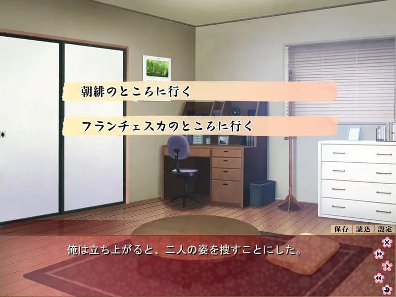game/2264/image/e1b4ad08-9608-40ed-bfb5-3810ee96c879.webp