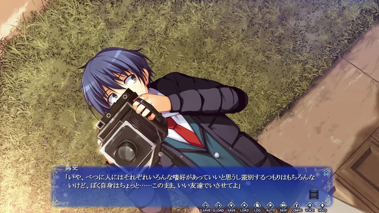 game/2265/image/d0785169-c8d0-46f5-9269-0ec05cd93643.webp