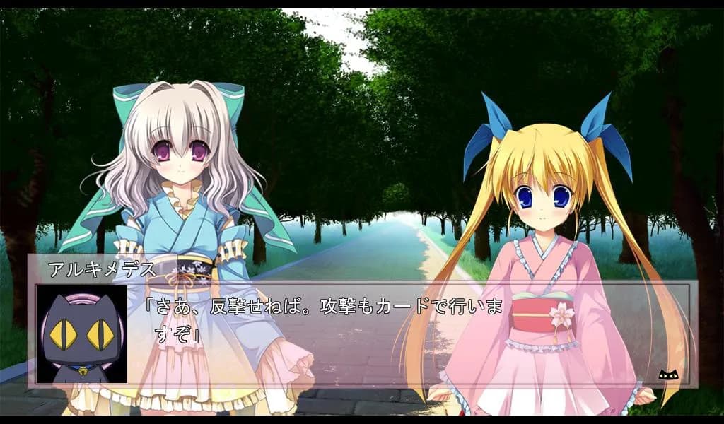 game/2266/image/9aa12225-8d59-4cac-a2fa-ef6542cd22a6.webp
