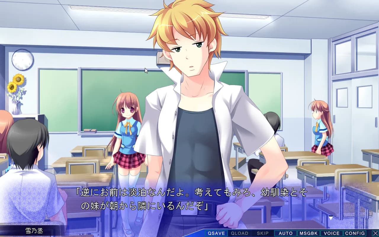 game/2268/image/0b590cbb-ad3d-4c5c-9c63-29e4c2b17e25.webp