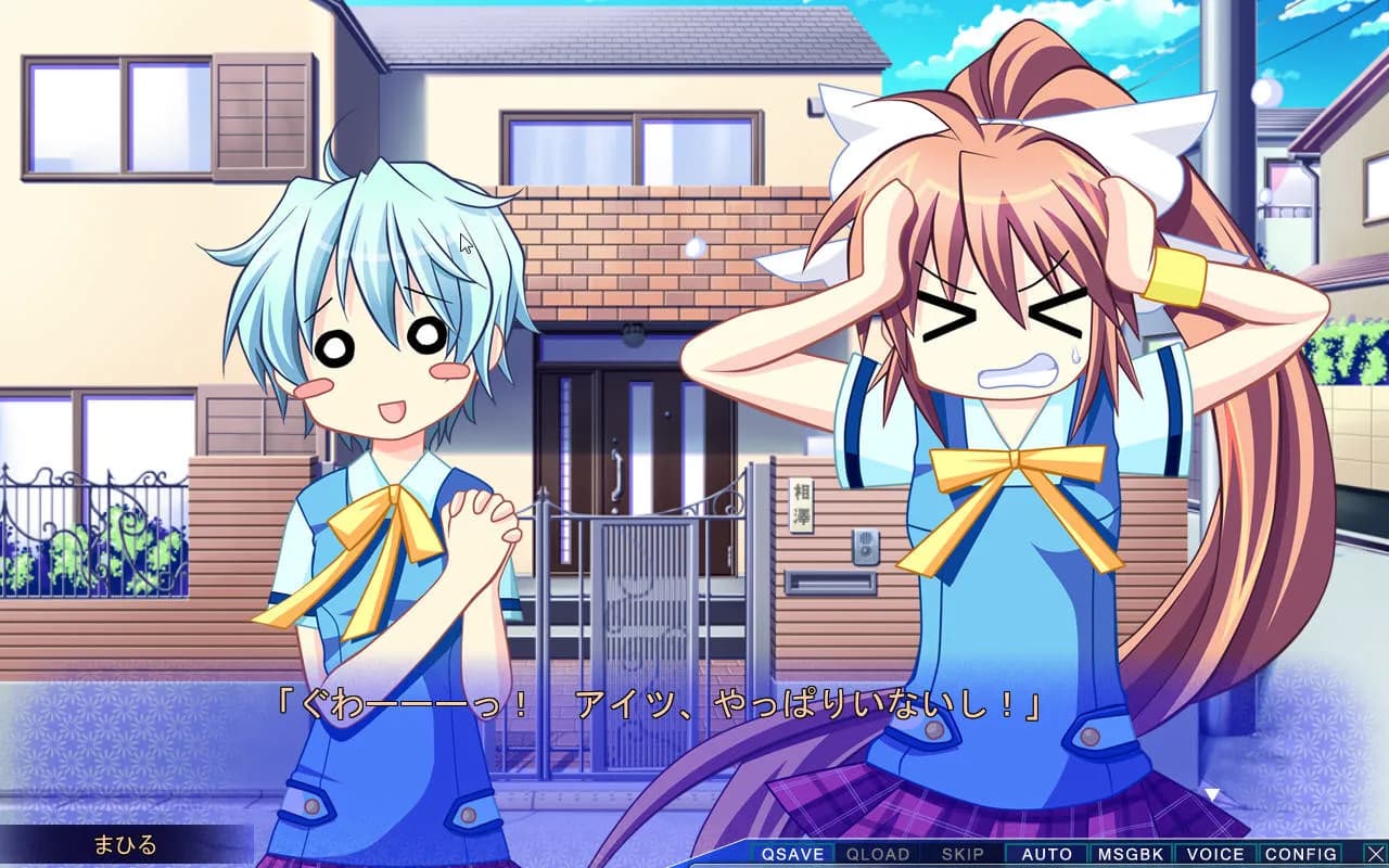 game/2268/image/0d39be41-7b1b-4a7f-b02a-83007b316cde.webp