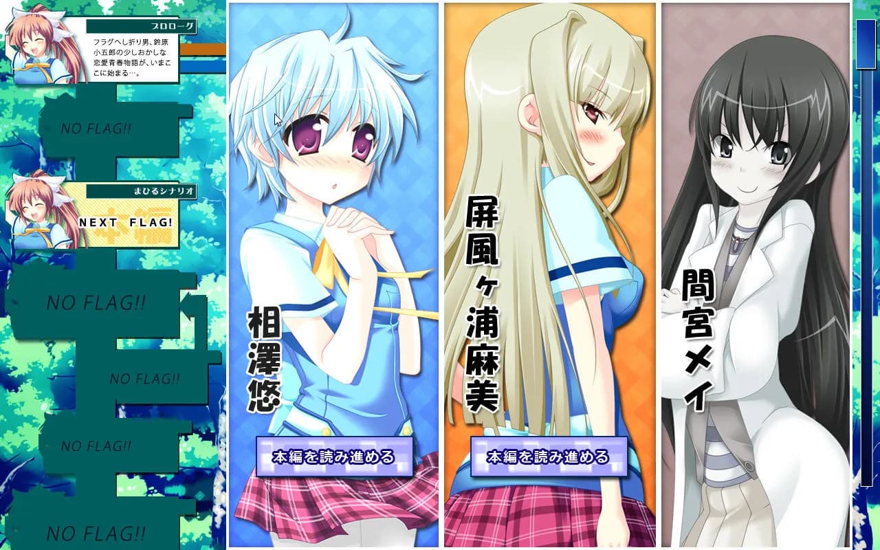 game/2268/image/35a89ccc-fd41-488a-8a95-0dfe645fe379.webp
