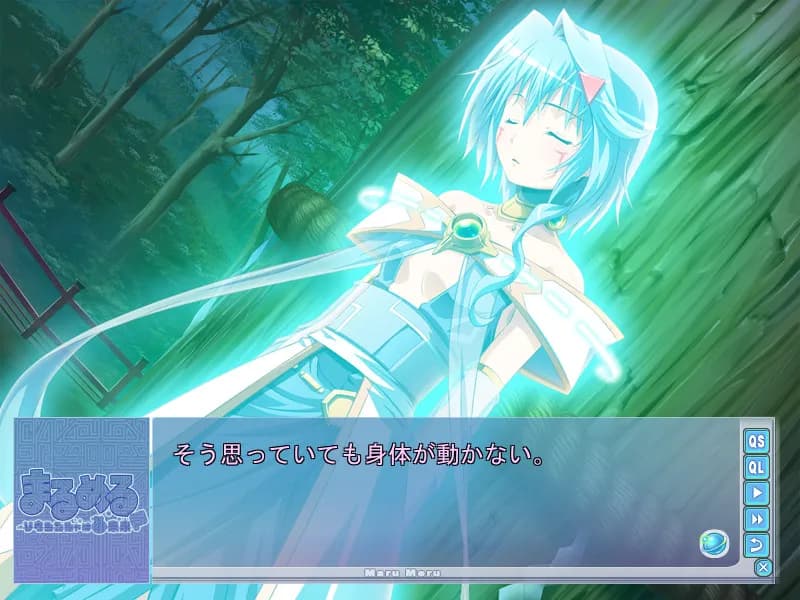 game/2270/image/06314ca0-8cfa-4754-a3d1-8980f9786d12.webp