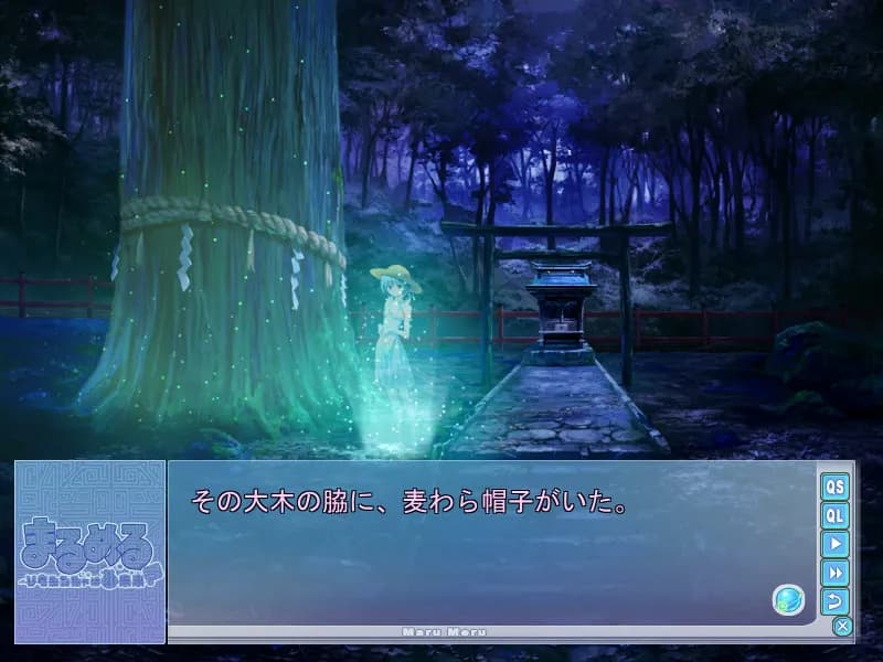 game/2270/image/7719eb9f-5e74-471d-83d3-02825329e54c.webp