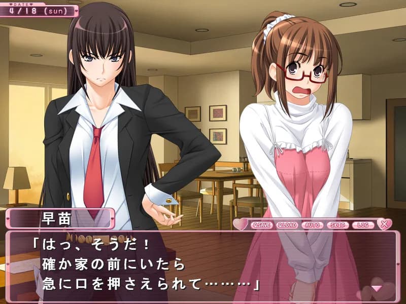 game/2272/image/cfded209-172f-459d-b0ec-7d794881e960.webp