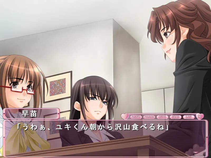 game/2272/image/d2d9660c-e2b2-4f54-b84c-3cee4b157afa.webp