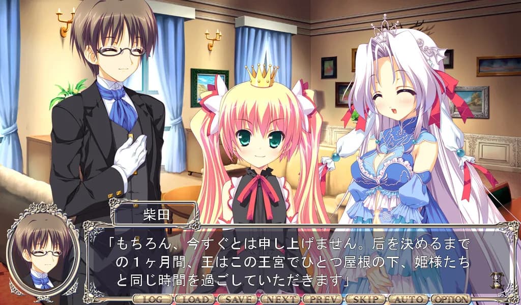 game/2274/image/c0e86b86-2dc6-4581-b8e5-f75fe59122e3.webp