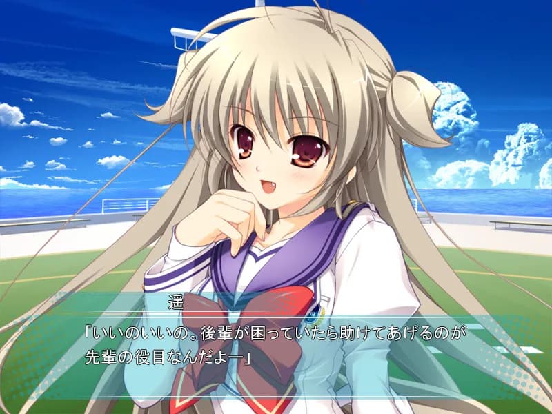 game/2275/image/3c59f2ec-e3e5-451a-947d-d7f12fb83a2f.webp