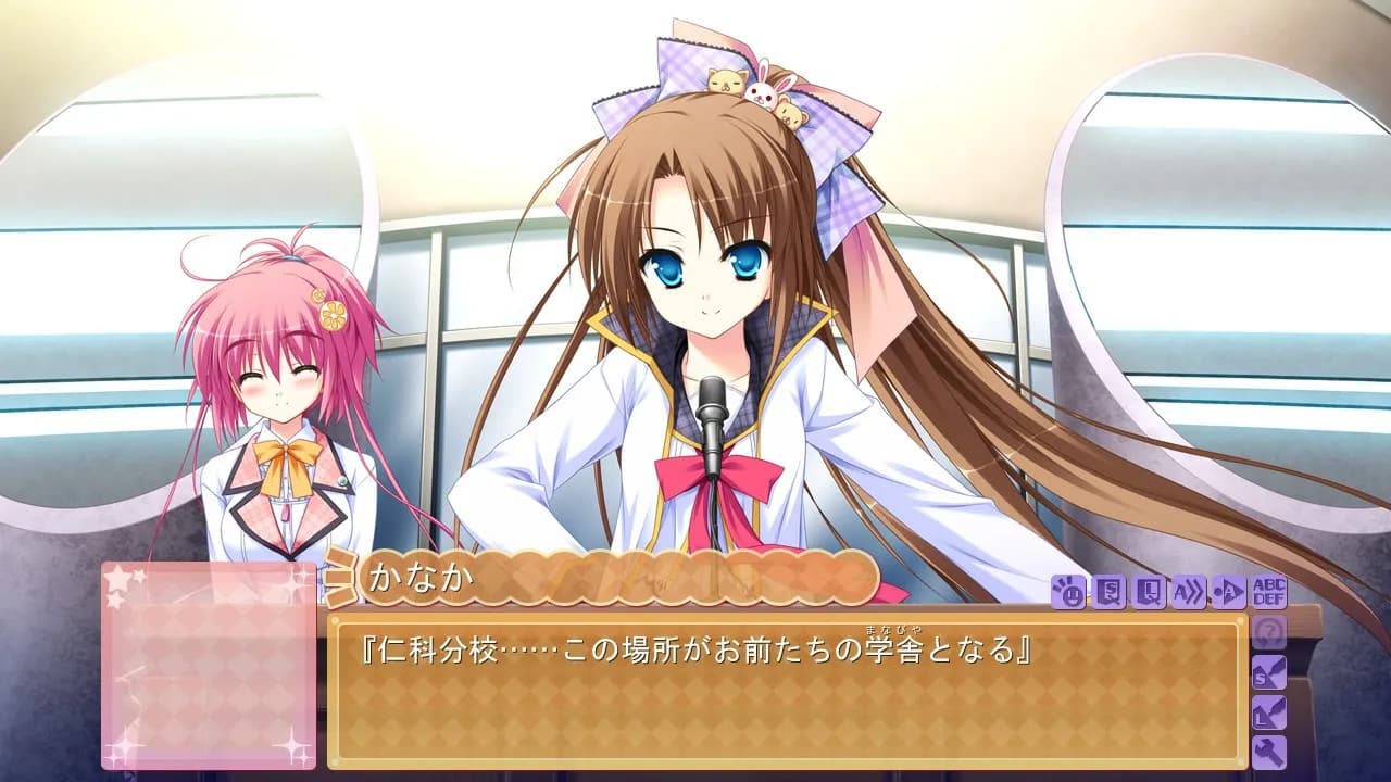 game/2277/image/228c5f38-2541-4c30-8363-753ffe710344.webp