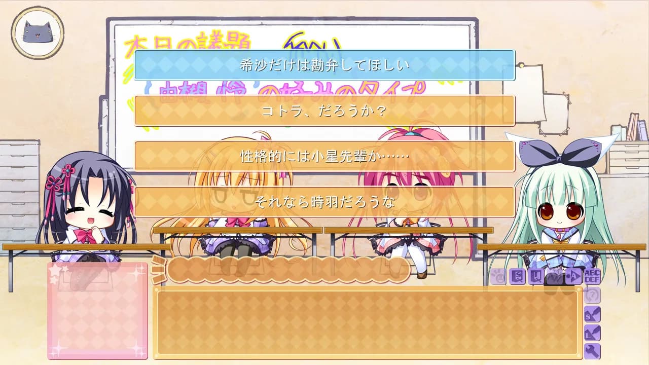 game/2277/image/34e09d69-ca20-40e0-9996-716179152bb7.webp