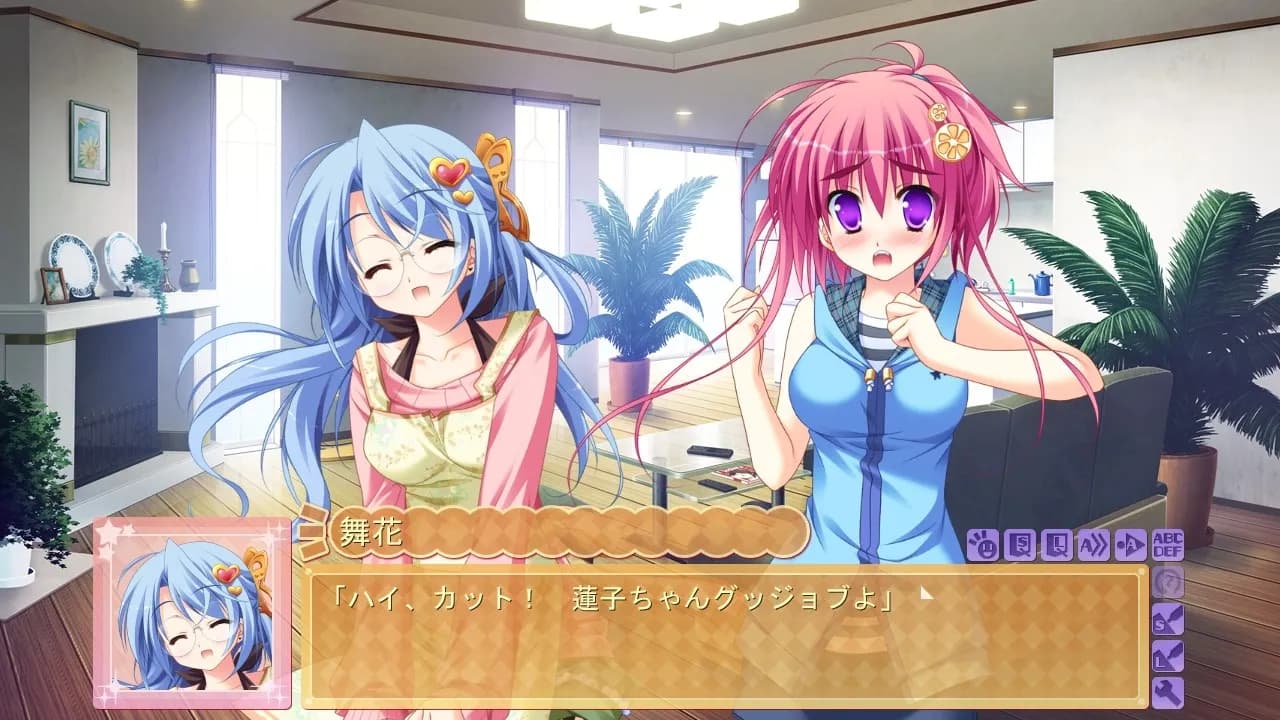 game/2277/image/83f2d6ce-9154-4b8c-bf66-bc194c1fda99.webp
