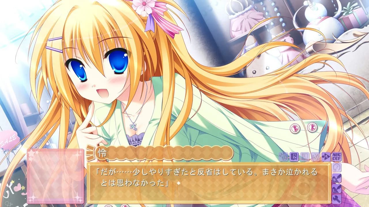 game/2277/image/be2e6b10-3a2e-4490-9360-e035eb980f3e.webp