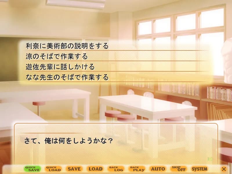 game/228/image/6892f8f8-06d3-4bf1-a070-bc7269617a05.webp