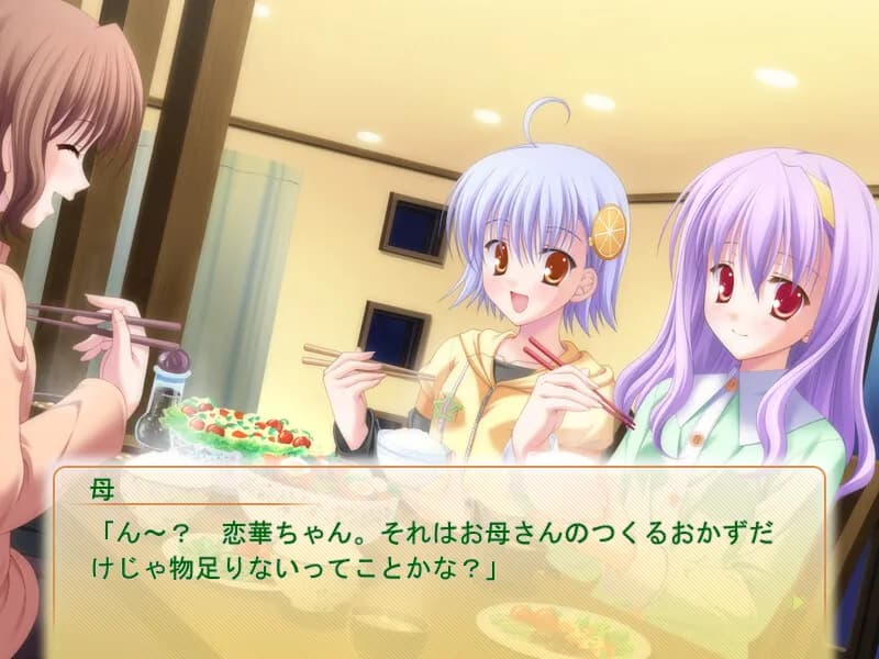game/228/image/98b1c3bd-4c8b-41cd-8e2b-6850b5cc714e.webp