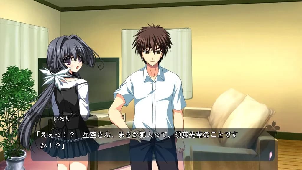 game/2282/image/0bfbc054-8dbe-4659-8395-29696528d4d7.webp