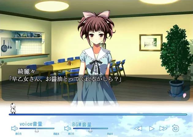 game/2282/image/479711be-c0d1-4fdc-aa6f-5cddc1fbad61.webp