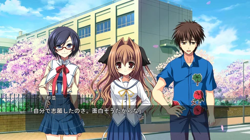 game/2282/image/ecd65a9a-950f-4714-bcb7-a365d412e3ef.webp