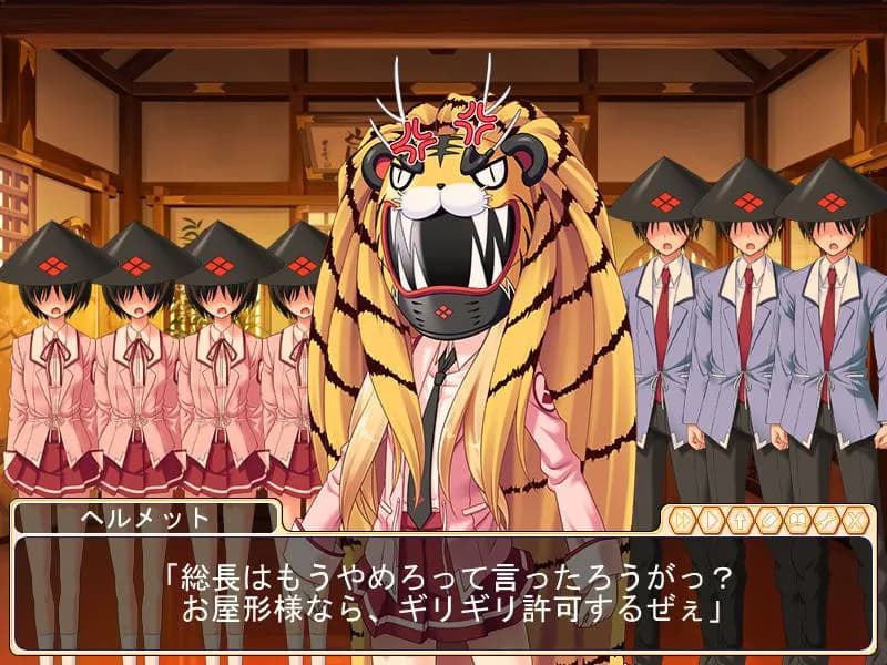 game/2283/image/ff1122b4-03be-401d-8806-ca3bbc042c50.webp