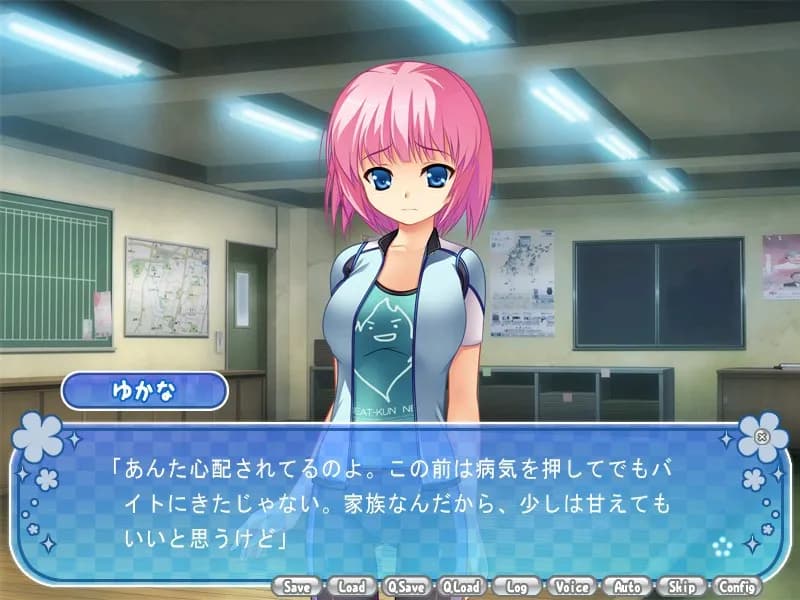 game/2284/image/56b8dcb4-497a-4550-a9b5-d6fd04bfb2f0.webp
