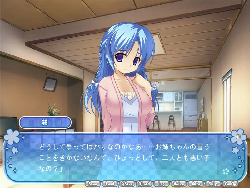 game/2284/image/d9e427cb-84d5-4d2c-ad32-cf0a61121039.webp