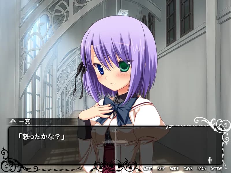 game/2285/image/0dcc95b6-b6a7-4cc8-86b9-3f75318e59cc.webp