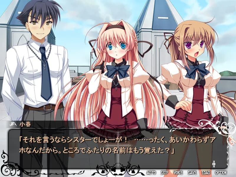 game/2285/image/c61b3436-0a6e-4d06-86b1-fc95c4651848.webp