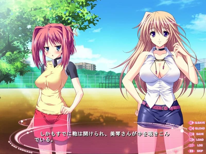 game/2286/image/b01b60fa-b6a3-4dfd-8615-e55391433582.webp