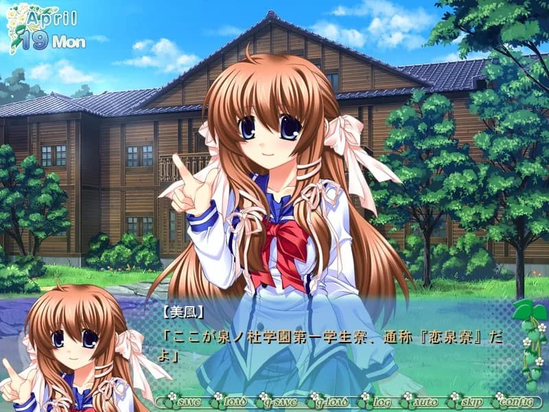 game/2288/image/35c203eb-795a-4a94-bc43-645e3af759db.webp
