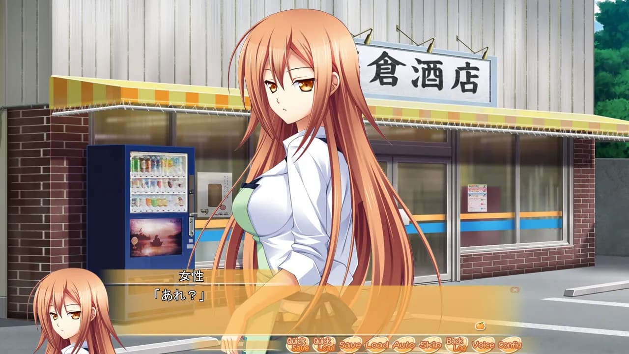 game/2289/image/a0052ee9-b494-4541-b995-81806a9b891e.webp