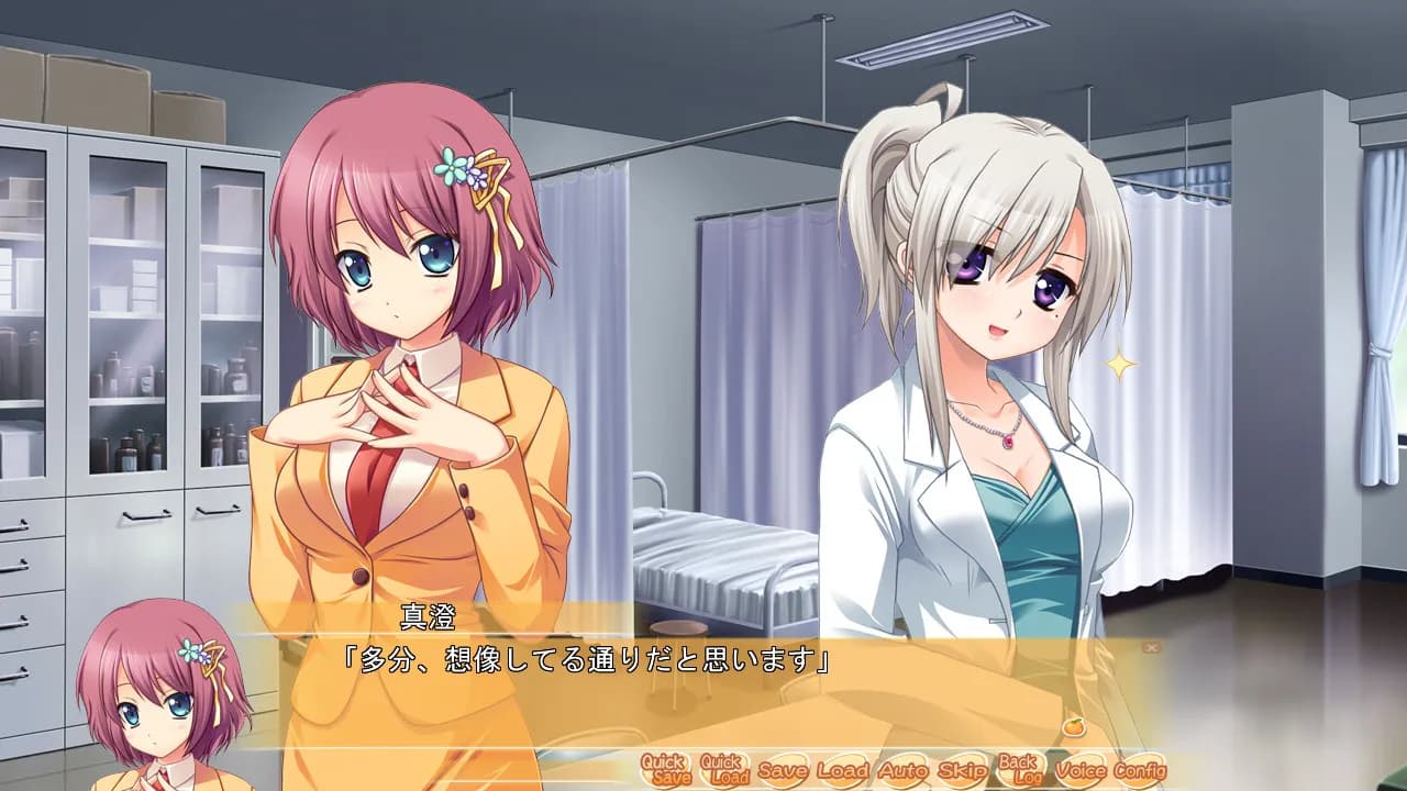 game/2289/image/ce3790a3-49c1-4e1e-b094-ff190d636a32.webp