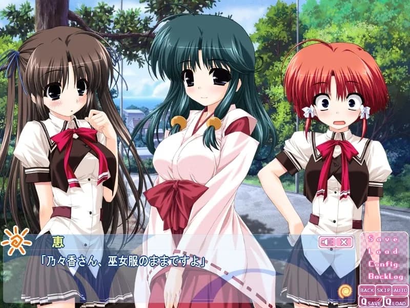 game/2292/image/ff610b4f-c694-4e2f-8dcd-eae89ccb1364.webp