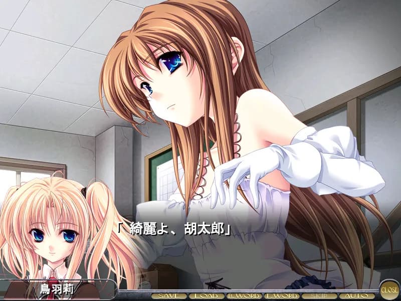 game/2293/image/03acf7a3-5826-475c-8e19-7f2392905696.webp