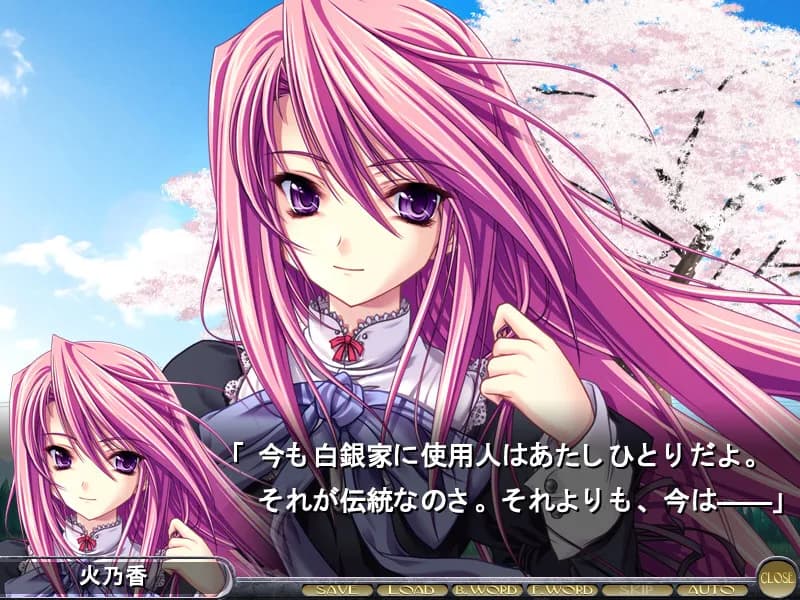 game/2293/image/63775725-32e4-4a8f-b958-46794ac8b60b.webp