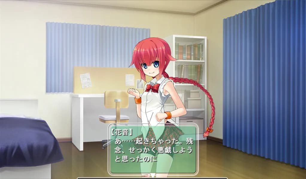 game/2294/image/88c33a7a-1c98-4e6a-8e90-adb73a6a116c.webp