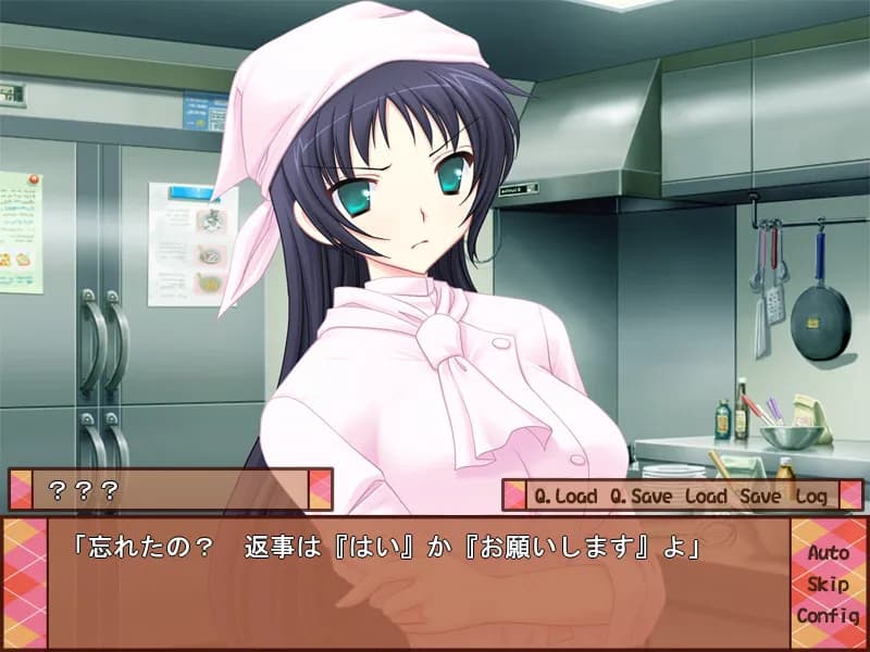 game/2297/image/013f7407-0988-4a15-b1ad-67ed1dc7c860.webp