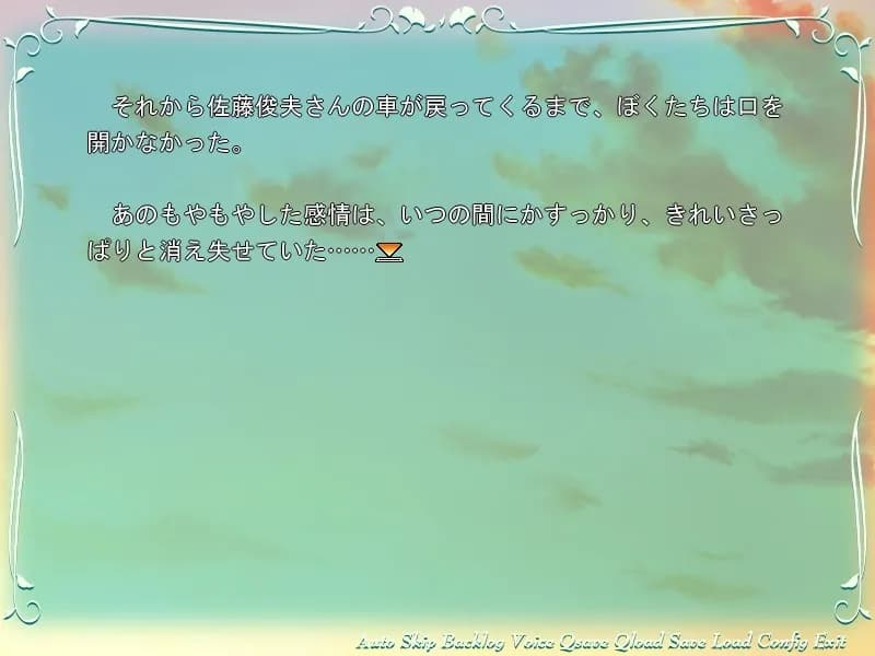 game/2299/image/caad03ac-ea41-4541-849d-ff51e6dcf6ad.webp