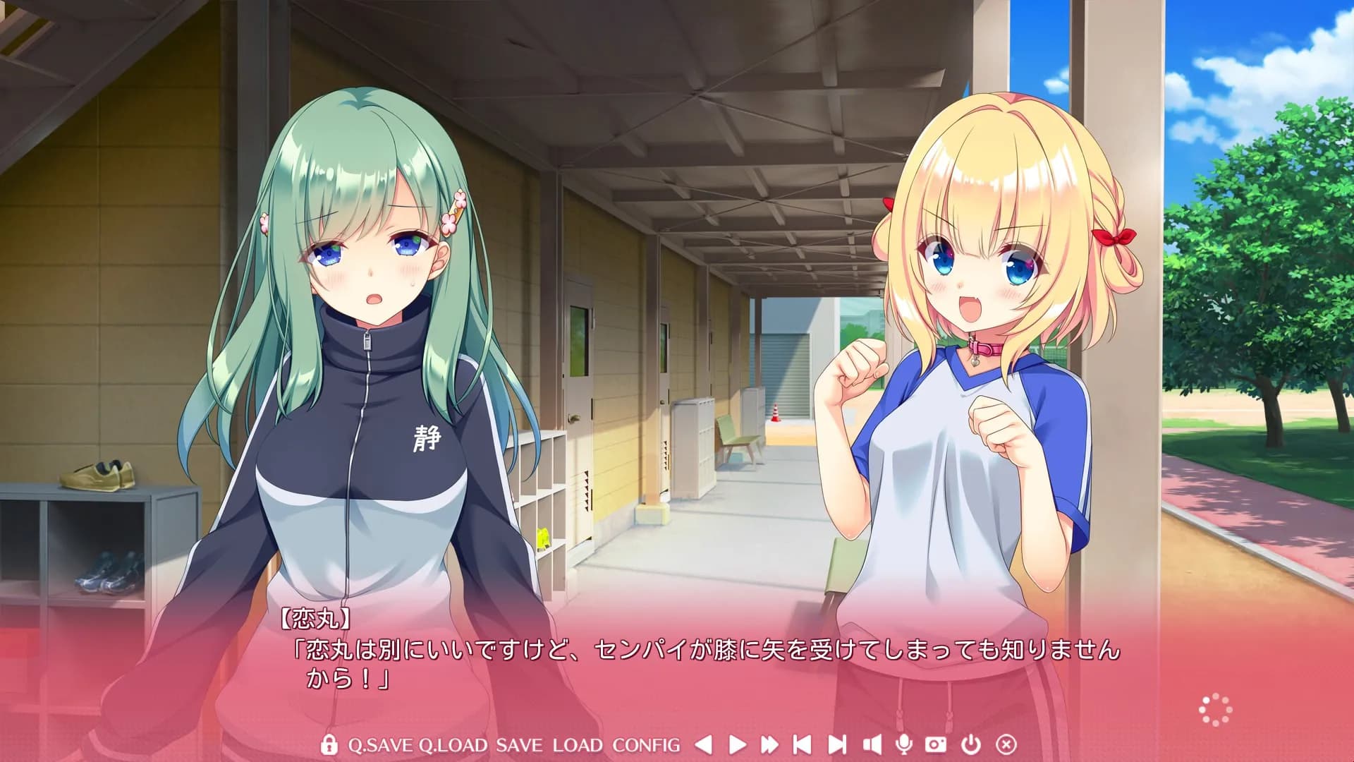 game/23/image/046b8cb7-202c-401e-88c1-579c3189dd43.webp