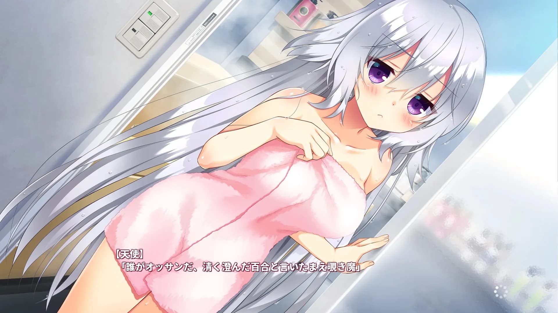 game/23/image/dea513b1-f308-4552-902b-b72dcf1464bd.webp