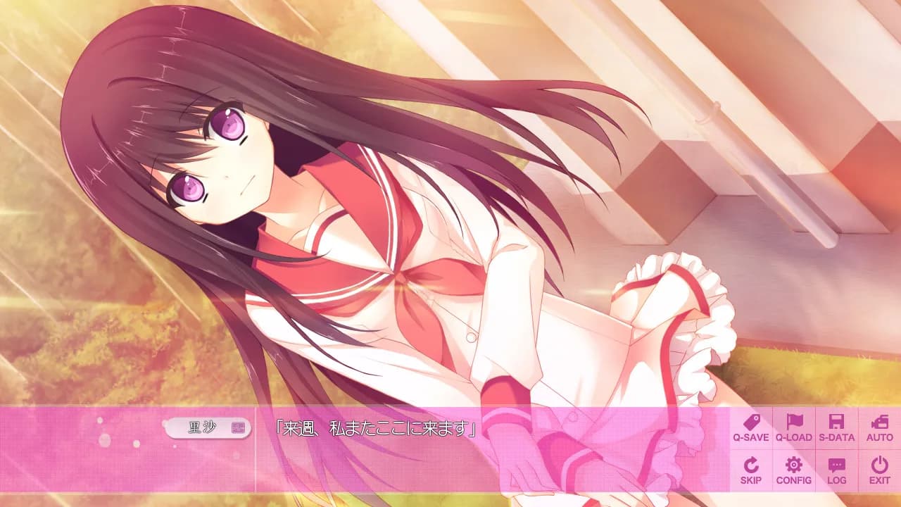 game/230/image/0fbf8c7d-ad4d-4527-95ef-2397fb54ad77.webp