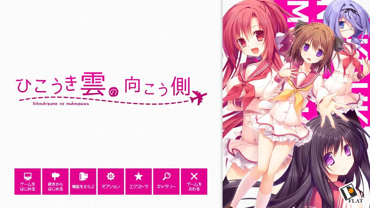 game/230/image/4b16573f-806c-4e8c-acae-76c7bc0e0159.webp