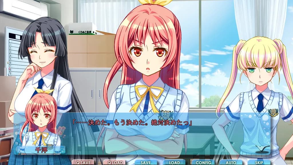 game/2300/image/909c9759-0d2c-4371-8b35-bd047813e6ac.webp