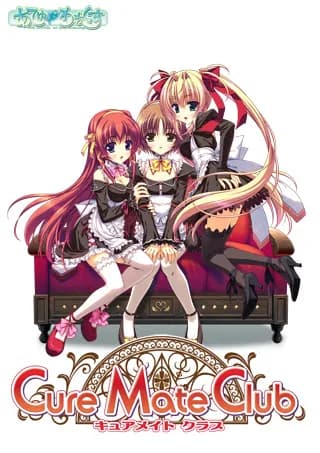 Cure Mate Club